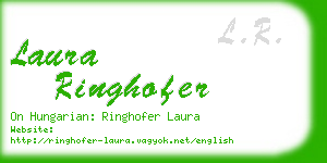 laura ringhofer business card